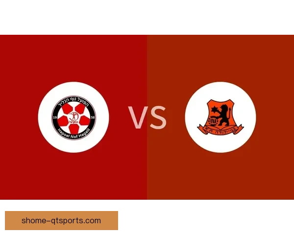 拿撒勒伊里特夏普尔与特拉维夫叶胡达激烈对决战况分析